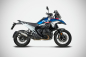 Preview: BMW R 1300 GS Bj. 2023- Slip on 2-1 Titan mit Carbon Endkappe